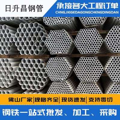 元阳声测管桩基现场检测技术规定