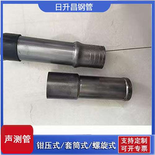 元阳声测管检测前准备工作有哪些