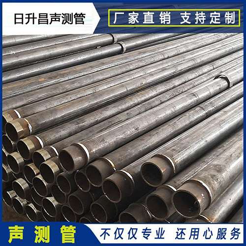 元阳声测管外观质量有哪些要求？
